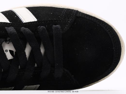 阿迪达斯ATMOS x ADIDAS JABBAR LOW低帮休闲运动板鞋IH3180男女鞋 商品图7