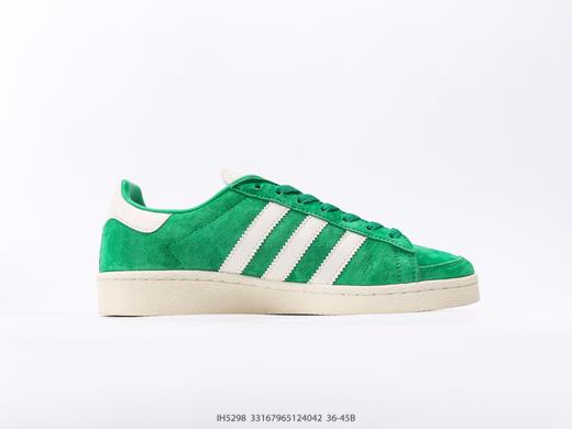 阿迪达斯ATMOS x ADIDAS JABBAR LOW低帮休闲运动板鞋IH3180男女鞋 商品图1