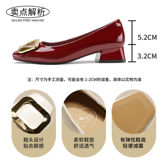 品质好货|Safiya/索菲娅2025气质方扣高级感通勤低跟浅口单鞋SFD1111783 商品图6