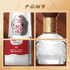 【秒杀】仰韶 大黄河美酒 优品  52度500ml 兼香型 固态纯粮 酱芝飘香 整箱六瓶 商品缩略图4