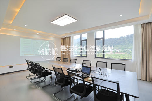 杭州慢姑娘依山有墅轰趴馆 商品图4