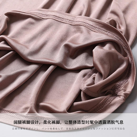 丁摩百搭宽松针织真丝阔腿裤女 松紧腰九分裤休闲裤 桑蚕丝面料透气AL003 商品图3