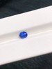 1ct刻面蓝宝石裸石 商品缩略图2