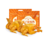 【买一送一】海南椰肉盐焗鸡700g/只*2 京东/顺丰包邮 FX-A-2393 商品缩略图0