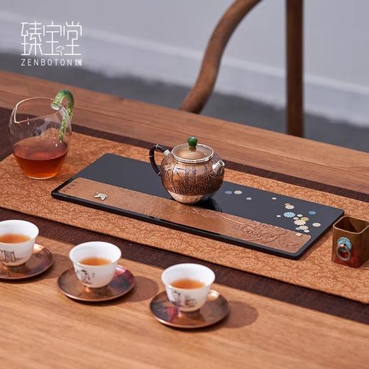 臻宝堂大漆茶盘纯手工镶铜雕刻干泡茶台中式壶承原创小型漆器茶具傲世345*140*10mm 商品图1