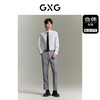 GXG男装 双色百搭免烫长袖衬衫 夏季热卖衬衫 GE1031029G 商品缩略图1