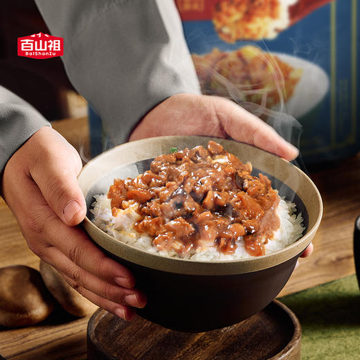 百山祖台式肉燥拌饭酱500g*1袋 商品图2