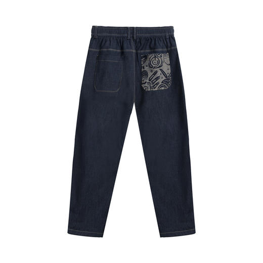 【秒杀专属】HX 春秋季水洗萝卜牛仔长裤宽松版型Z201430010101 商品图1