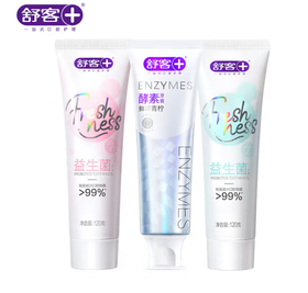 舒客 舒克酵素益生菌牙膏套装360g美白牙齿清新口气养护牙龈去渍亮白（新老包装随机发）