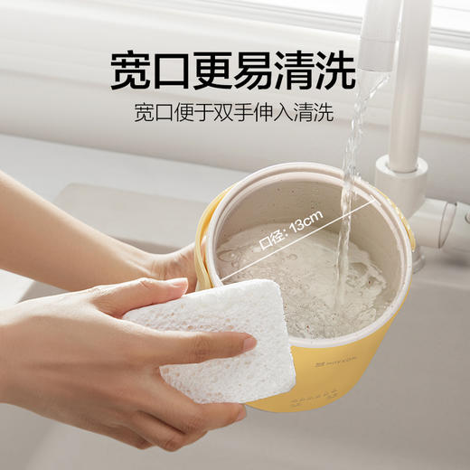 磨客宽口便携炖煮锅 商品图1