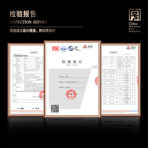 【新品升级1000g装】同庆楼黑猪肉老面小笼包汤包1000g/40粒/袋 商品图7