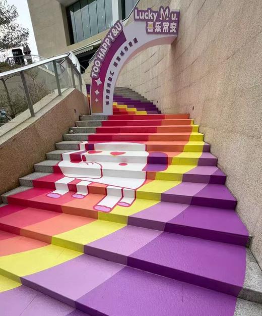 路面磨砂贴 商品图9