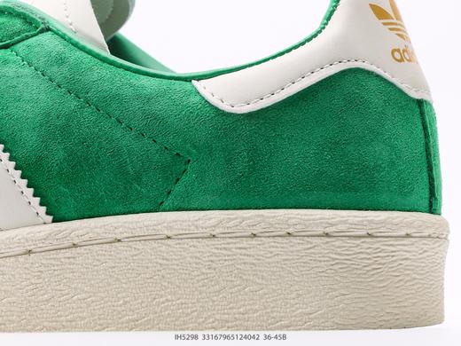 阿迪达斯ATMOS x ADIDAS JABBAR LOW低帮休闲运动板鞋IH3180男女鞋 商品图6