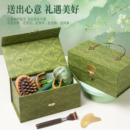 【养生好物大礼包】端午节礼物送员工朋友公司团购实用艾草按摩捶高级檀木梳生日礼品。ry 商品图3