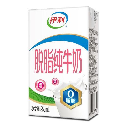 伊利脱脂纯牛奶250ml/盒 商品图0