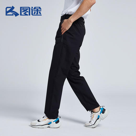 Senselead|男式速干长裤 SSAMI81121 商品图1