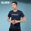 Senselead|男式速干T恤 SSAJI81116 商品缩略图3