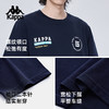 Kappa卡帕背靠背2025新款夏季运动t恤男女款休闲纯棉短袖透气上衣KPCJBTD16 商品缩略图1