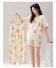 古今品牌直发❗️自带胸垫❗️100%纯棉系列❗️上海淮海路『古今@爱她系列睡衣三件套』 商品缩略图0