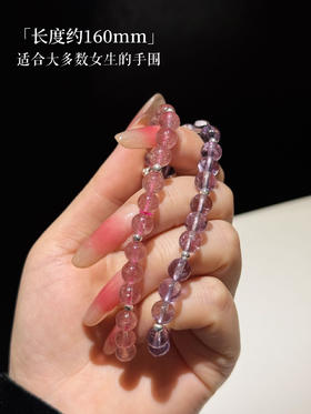 点击购买！足银天然紫水晶貔貅手链/草莓晶貔貅手链