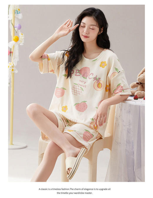 古今品牌直发❗️自带胸垫❗️100%纯棉系列❗️上海淮海路『古今@爱她系列睡衣三件套』 商品图10