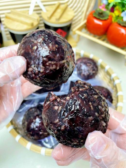 💥减脂每天不到2元，就轻松当上身材管理大师【君味唻 八黑八宝饭团】 29.9到手15枚❗八黑八养，、减脂又养生，姐妹们快来囤！ 商品图7