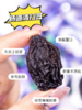 📢绝世好价【香迪美舍甄选西梅】 ⭕️本团【1000克】59.9元 ❌山姆【800克】56.9元 🍇美国进口西梅，优选A级大果原料🔥原果烘干，4斤鲜西梅出1斤西梅干  商品缩略图4