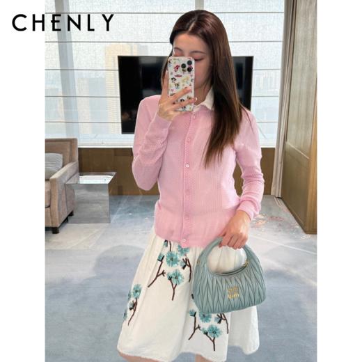 不退不换！尘衣｜25春夏镂空羊毛针织套装 商品图0