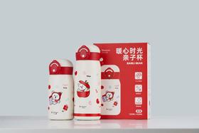 暖心时光亲子杯