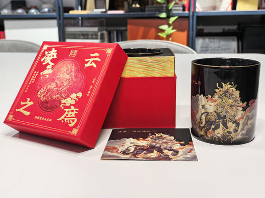 凌云之廌温感变色马克杯 法律出版社 商品图1