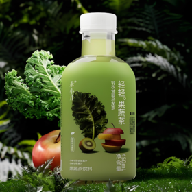 【亚欧超市】茶小开羽衣甘蓝乌龙果蔬茶450ml/瓶
