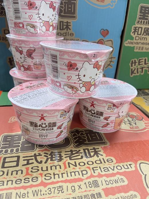 公仔点心面海老味33克*18碗   04892333907776 商品图0