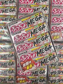 悠哈味觉软糖（可乐味）条装50g   4902750905498