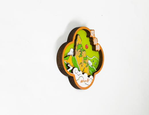 丹霞观音磁贴-神仙居 商品图1