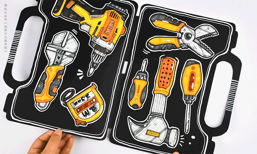 《劳动的力量：我的小工具箱》五一劳动节【自动发货：下单后，点击手机短信中收到的链接，即可获取文件下载的链接；如有任何问题，可添加客服微信hm33268获得帮助】