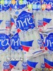 光武棒棒冰 乳酸味504ml（白）   4978047234565 商品缩略图0