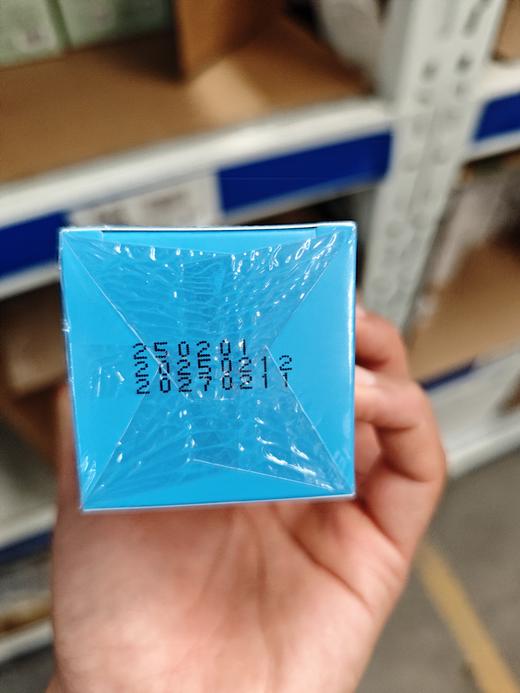 绽妍海藻酸钠械品乳80ml 商品图5