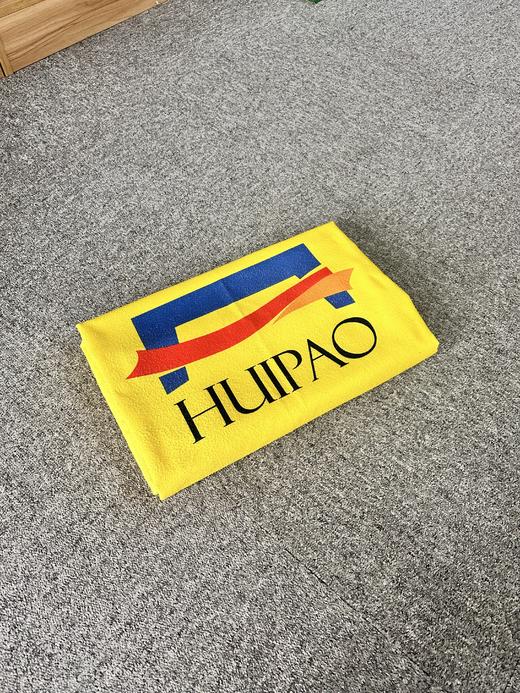 汇跑毛巾只作为赠品赠送，不单独售卖 商品图0