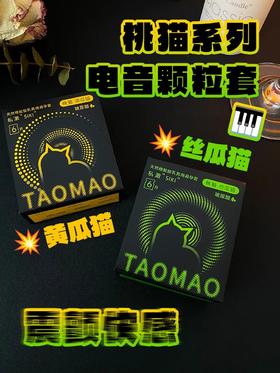 真正的顶峰快感，90%的女生都不知道......