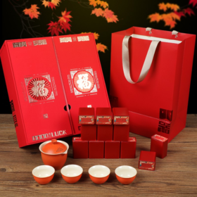 💕著名商标品牌❗品牌直发🚗【强韵◆开门见福金奖正山小种红茶】👊品牌破价开团低至𝟐折！ 🌷 门店￥1288，线上之前上过￥398！今天开团💰99秒杀！