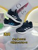 米小晶195113 商品缩略图0