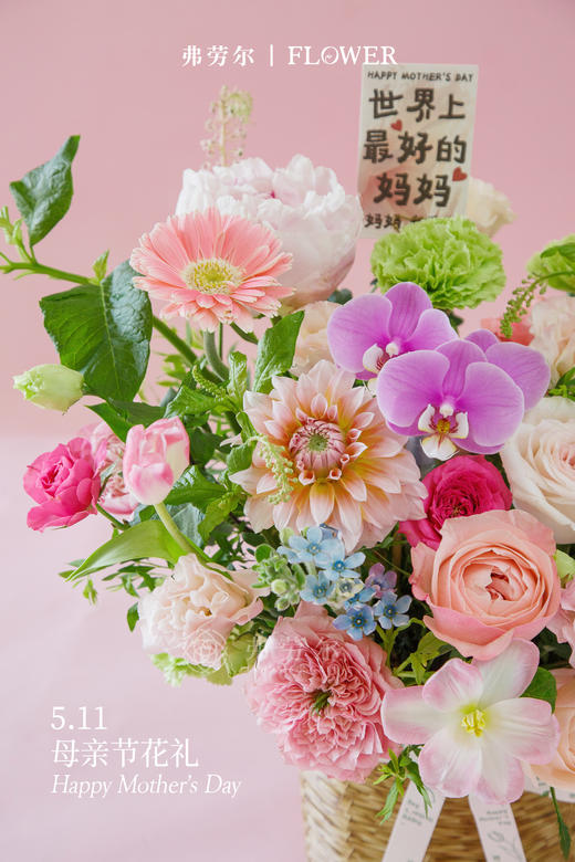 温婉慈爱 商品图2