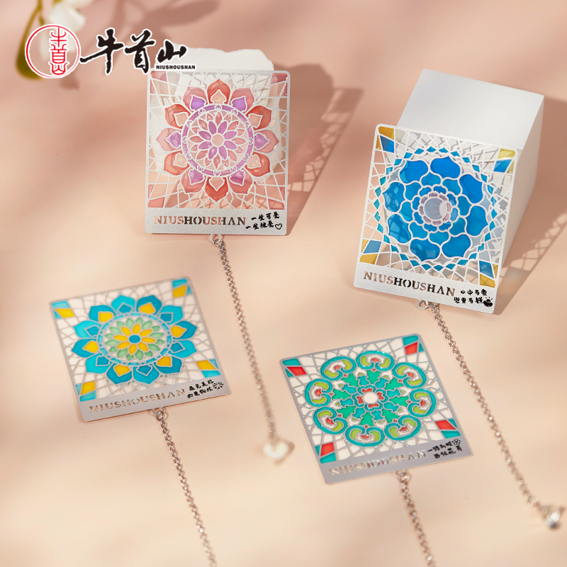 牛首山旅游文创福“藻”到书签创意礼物周边福藻满园牛首山