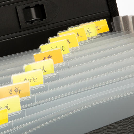 得力5232风琴包(黑)5个装 商品图2