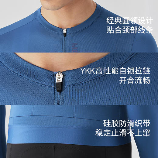 MBO男子长袖骑行服 速干透气骑行长袖C341  25年夏季新款(经销商专拍链接，非经销商拍单不发货) 商品图2