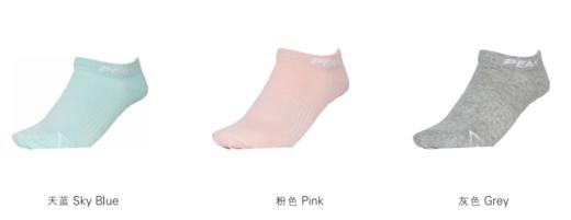 【45元/3双】匹克2025年新款时尚系列女款船袜W5252022 商品图0