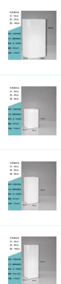 方形立柱 商品图0