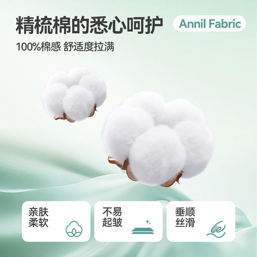 女童短袖连衣裙夏季新款安奈儿童装EG523106 商品图3