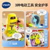 伟易达仿真多功能工作台工具箱维修拧螺丝双语创意拼搭电动玩具 商品缩略图2