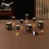 【6F】国瓷永丰源 石榴家园9头酒具 商品缩略图1